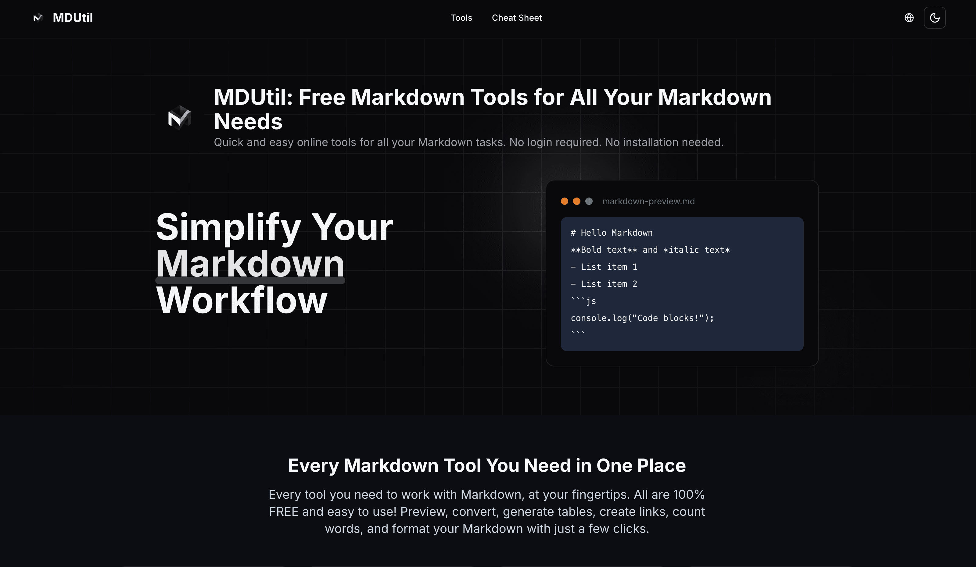 MDUtil